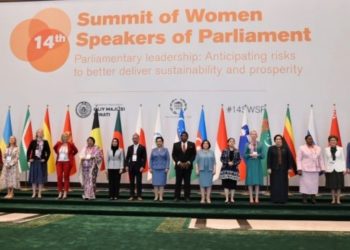 Puan Maharani Soroti Perlindungan Data Pribadi di KTT Ketua Parlemen Perempuan Dunia