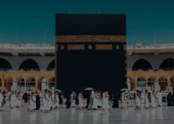 Arab Saudi Luncurkan Nusuk, Platform Digital Terintegrasi untuk Perjalanan Haji dan Umrah