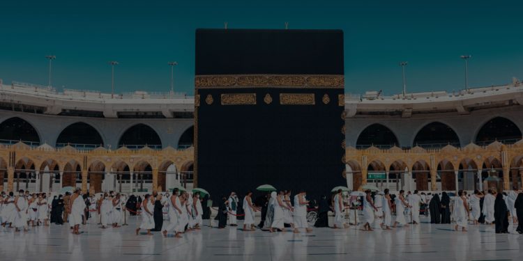 Arab Saudi Luncurkan Nusuk, Platform Digital Terintegrasi untuk Perjalanan Haji dan Umrah