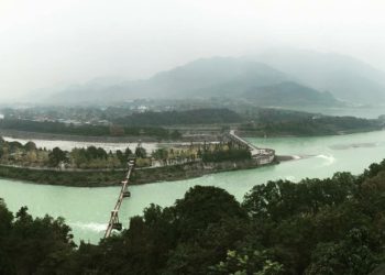 Kota Dujiangyan, Model Peradaban Ekologi di Wilayah Sungai Yangtze 2
