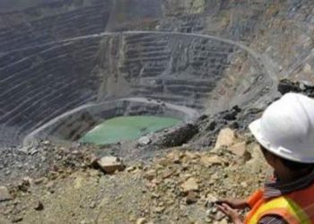 Perusahaan Tambang Amman Mineral Nusa Tenggara Jadi Sorotan