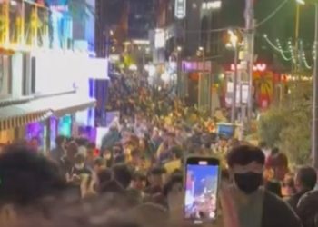 Tragedi Itaewon: Korban Jiwa Bertambah Jadi 153 Orang, 103 Terluka