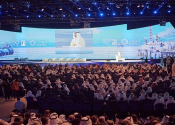 Perusahaan Migas Indonesia Jajaki Kemitraan dengan Abu Dhabi National Oil Company