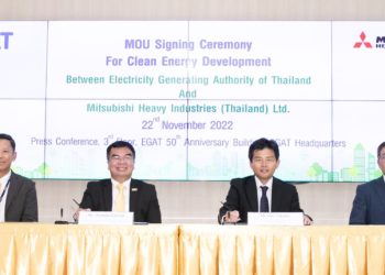 MHI and EGAT ink Strengthen Cooperation on Clean Power Generation in Thailand
