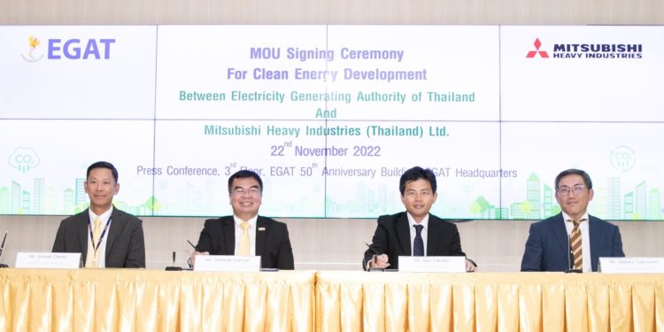 MHI and EGAT ink Strengthen Cooperation on Clean Power Generation in Thailand