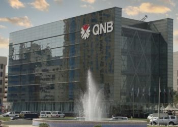 Qatar National Bank Suntik Rp1 Triliun ke QNB Indonesia 1