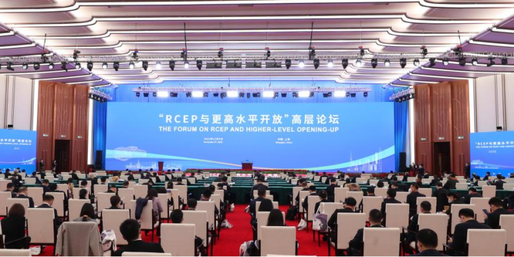 China Gelar RCEP Member States International Trade Digital Expo 2022