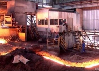 Smelter Tambang PT Indoferro di Cilegon Terbakar