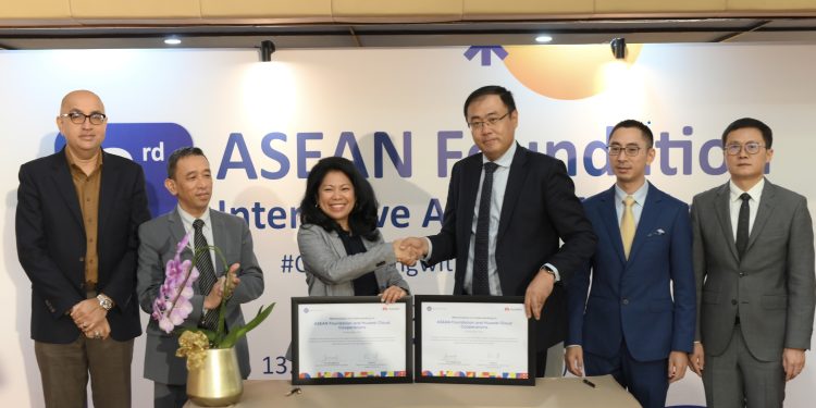 ASEAN Foundation Fokus Pengembangan Keterampilan Masa Depan  