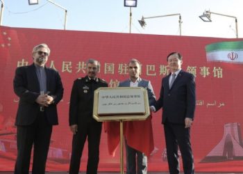 China Buka Konsulat Jenderal Pertama di Iran