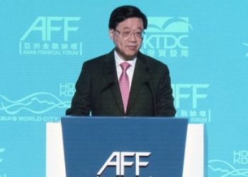 Forum Keuangan Asia di Hong Kong Soroti Pentingnya Kerja Sama Ekonomi