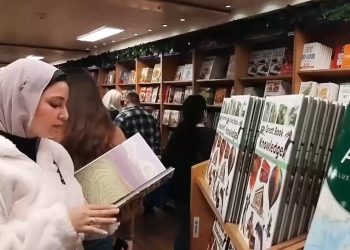 Mesir Gelar Pameran Buku Terapung Terbesar di Dunia di Pelabuhan Mediterania