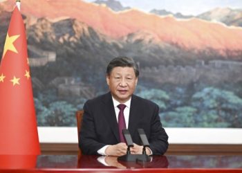 Xi Jinping: China Mendukung Penuh Proses Integrasi Regional Amerika Latin dan Karibia