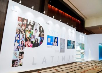 Platinum Guild International Launched New Information Portal on Responsible Platinum