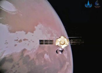 China Mulai Bangun Fasilitas Radar Observasi Luar Angkasa Dalam Tahap II