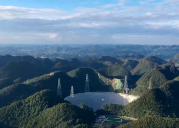 Teleskop FAST China Deteksi lebih dari 740 Pulsar