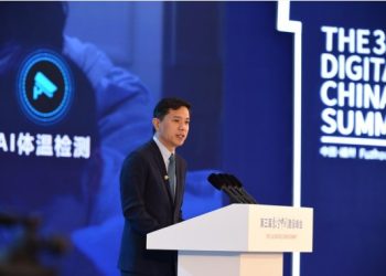 Baidu China Siap Luncurkan Bot Mirip ChatGPT
