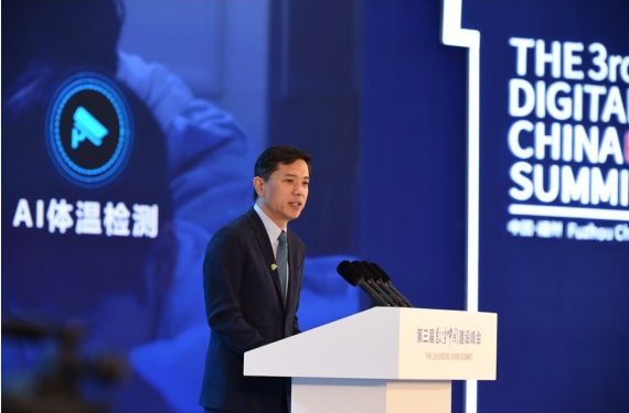 Baidu China Siap Luncurkan Bot Mirip ChatGPT