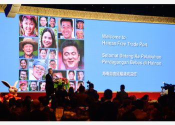 Hainan China Promosi Peluang Bisnis di Indonesia