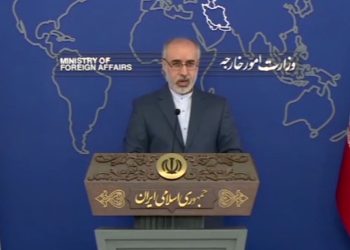 Iran Terus Bangun Negosiasi Pengaktifan Kembali Kesepakatan Nuklir