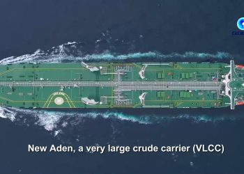China Kuasai Industri Kapal Global