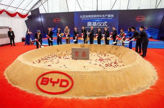 Produsen Mobil Listrik China BYD Bangun Pabrik Baru di Thailand