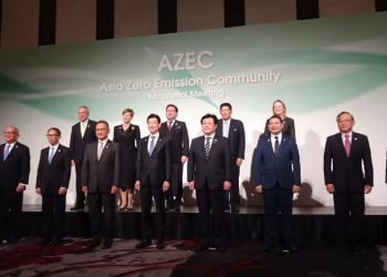 Indonesia dan Jepang Teken 4 Kesepakatan Bidang Energi Bersih