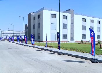 Mesir Genjot Investasi Industri Farmasi