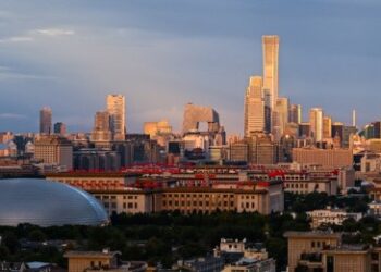 Beijing Jadi Tuan Rumah Konferensi SWIFT International Banker’s Operation