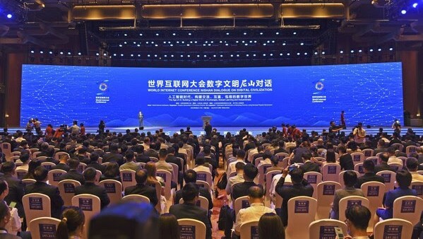 Konferensi Internet Dunia di Qufu: Komitmen Bangun Peradaban Digital