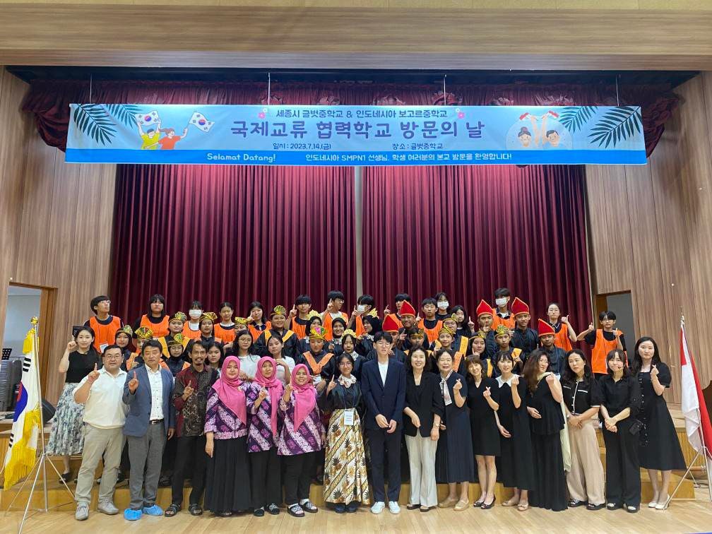 SMP Negeri 1 Kota Bogor Gelar Pertukaran Pelajar ke Korea Selatan 2