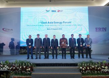 The 6th East Asia Energy Forum ‘Decarbonization in the Final Energy Consumption Sector’