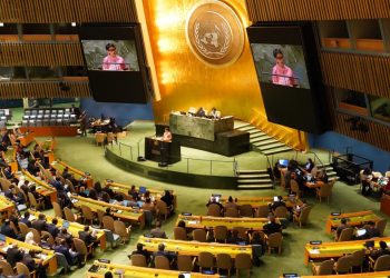 Indonesia Urges UN to Form Independent Commission to Investigate Israel’s Attack on Gaza