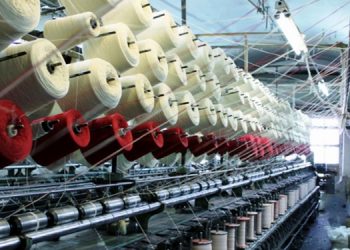 Invasion of Imported Yarn from China Threatens the Indonesian Textile Industry