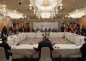 G7 Meeting: Indonesia Highlights Trade Fragmentation