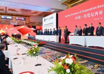 Investasi Rp18 Triliun, Krakatau Steel Gandeng Baowu Group China Garap Industri Baja