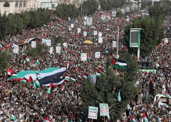 Rakyat Yaman Turun ke Jalan Dukung Palestina Hadapi ‘Genosida’ Israel