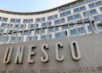 Indonesian Determined to Be Official Language of UNESCO Conference