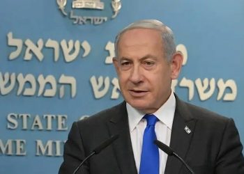 Party in Israel Ready to Overthrow Prime Minister Benjamin Netanyahu