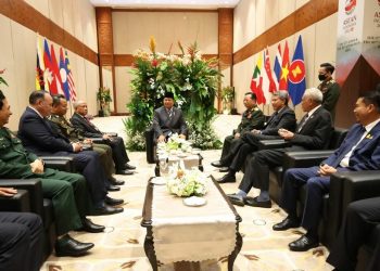 ASEAN Minister of Defense Declaration: Violence in Gaza Must End Immediately