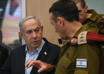 Israel’s Internal Turmoil, Opposition Leader Asks Netanyahu to Resign Immediately