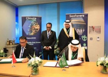 Indonesia, Saudi, Brunei and IALA Agree to Cooperate in the Field of Shipping and Port Connectivity