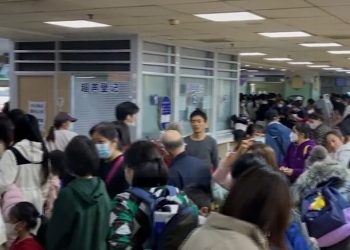 Children in China Infected with Pneumonia, Number of Cases Rises Sharply