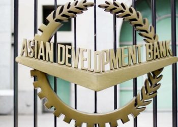 Indonesia Gets Another $500 Million Loan from ADB