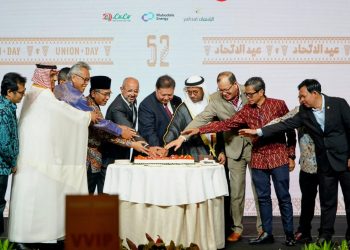 Indonesia-UAE Diplomatic Relations Play a Big Role in Asia