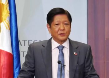 President Marcos: ASEAN Difficult to Resolve Myanmar Conflict