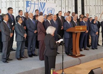 70 UN Ambassadors in Geneva Call for International Action on Gaza
