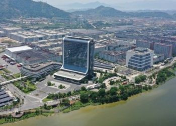 CATL Group Officially Invests Worth $420 Million in Indonesia