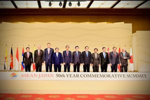 Japan Launches New Initiative for ASEAN Region 1
