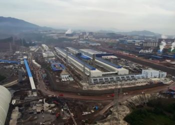 Smelter Explodes, Tsingshan Group Violates SOPs and Immediately Sanctioned